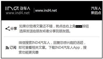 大咖開小灶丨你也想要獲得來自新能源大咖的技術咨詢